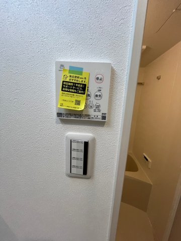 ALEGRIA姫島Ⅱの設備