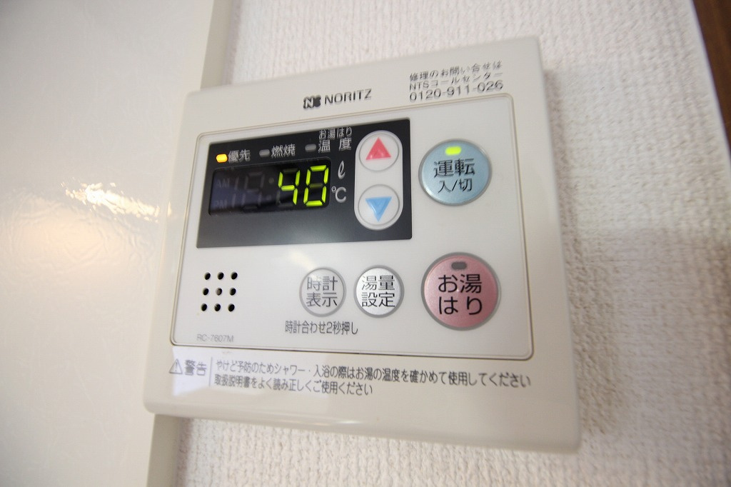 エスペランサ二見　A棟の設備