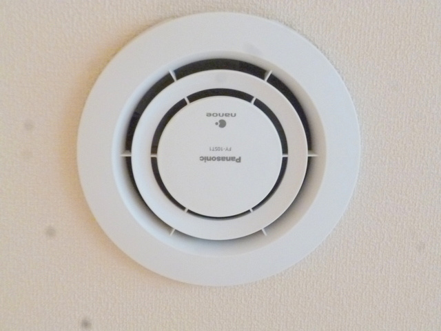 アルページュ欅のその他共用部分|★ドッグラン付き★