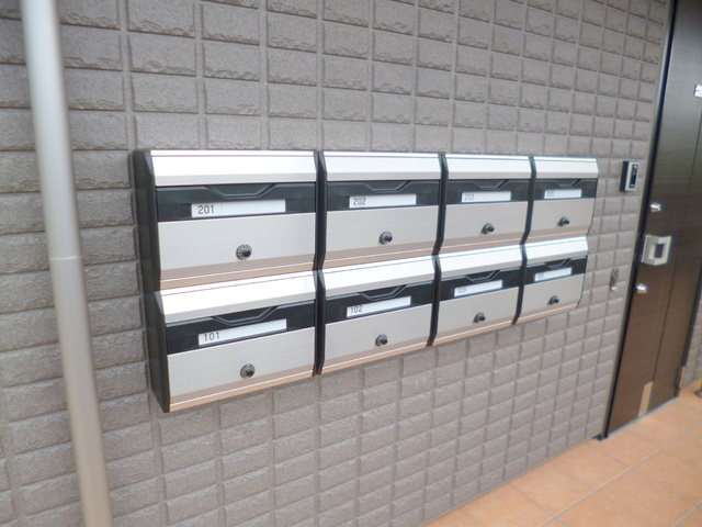 アルページュ欅のその他|おおぞら公園