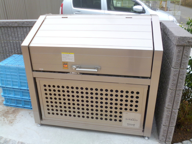 アルページュ欅のその他|ウェルパーク