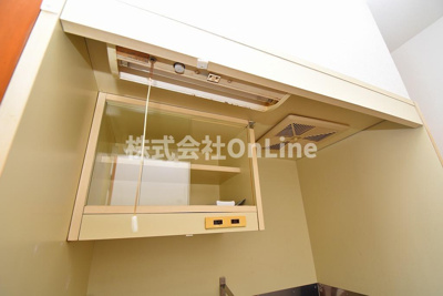 【その他】 | ベルハイム栄町