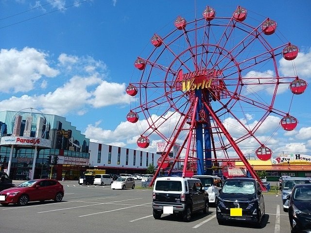 Ａｎｄｙ　Ｈｉｌｌｓ　Ａ棟の周辺|アメリカンワールドまで1200m