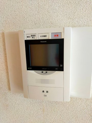 【セキュリティ】 | エイペックス中之島南