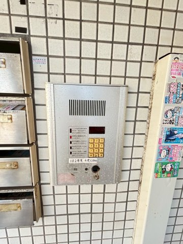 ブライトヒルのその他共用部分