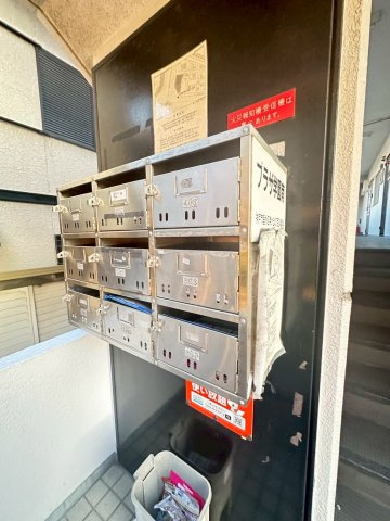 プラザ学園南のその他共用部分