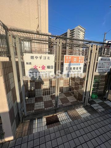 プラネット東塚口のその他共用部分