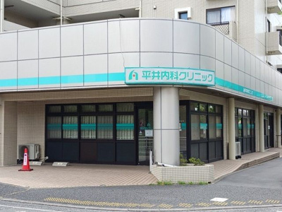 【周辺】 | プリムローズ