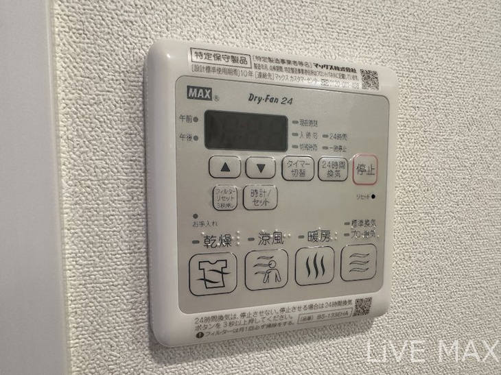 【設備】プレサンス伏見アーバンベース 