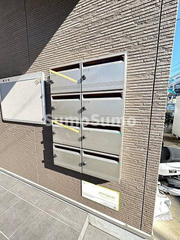 paraguas　パラグアスのその他共用部分