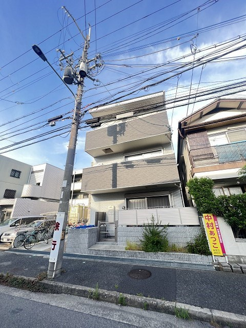maharoTM