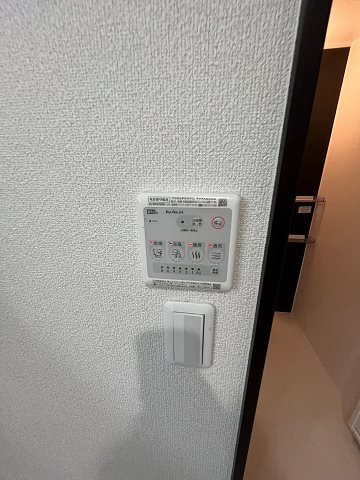 maharoTMの設備