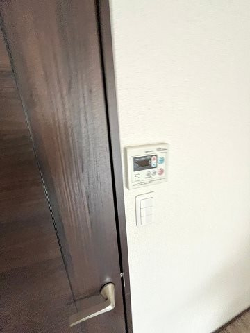 maharoTMの設備
