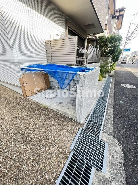 maharoTMの外観
