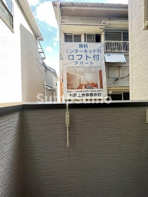 Room東園田の展望