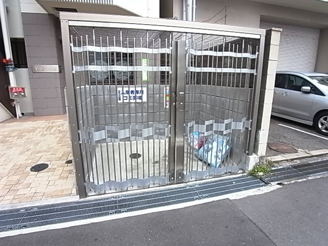 Y・House中道のその他共用部分