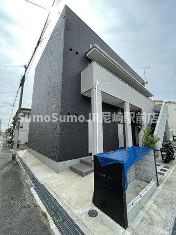 Maison Avenir(メゾン アブニール)