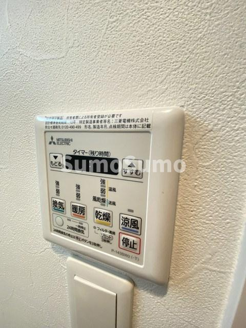 プレジオ西宮のその他共用部分