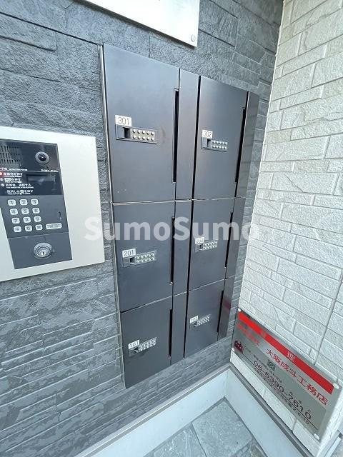 Hブランド尼崎のその他共用部分