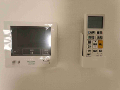 【その他】 | エムブイインプ大阪放出