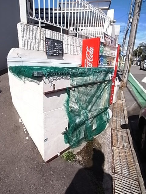 アネックス高座 の外観