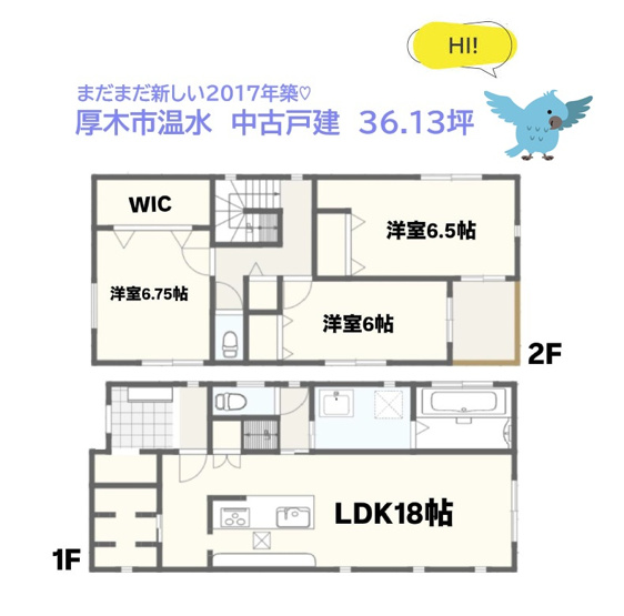 【間取り】 | １日を通して日照時間長く、寒い時期でも暖かく過ごせる全室南向き◎　
家族が集まるリビングには複数人でも調理がしやすく、四方から出入りできる「アイランドキッチン」を備え、ゲストを招きたくなりますよ♪