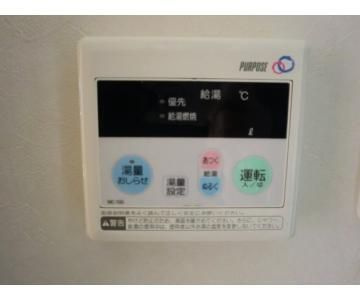 ヴューテラス戸田公園のその他|別部屋参考写真となります