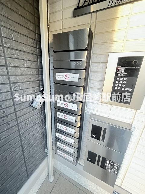 D-room西難波町のその他共用部分