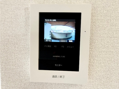 【セキュリティ】 | ルーチェ