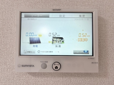 【設備】 | ルーチェ