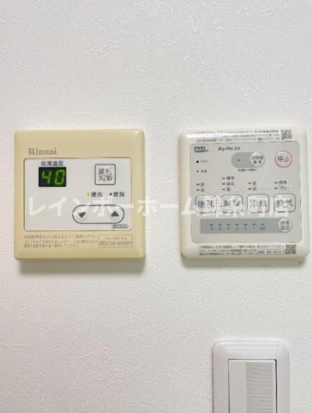 エルプレミア亀有のその他|※別部屋参照写真になります。