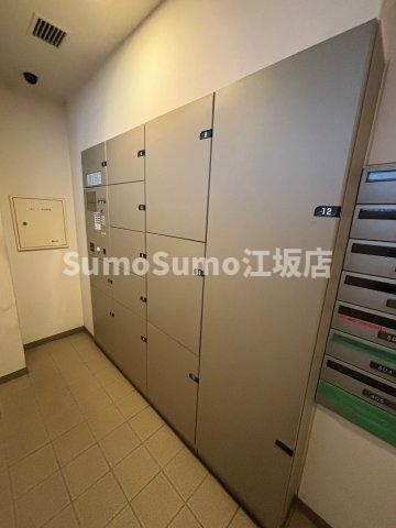 アーバンエース西中島パルのその他共用部分