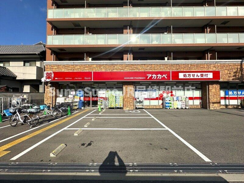 プレジオ西中島ASIANのその他共用部分