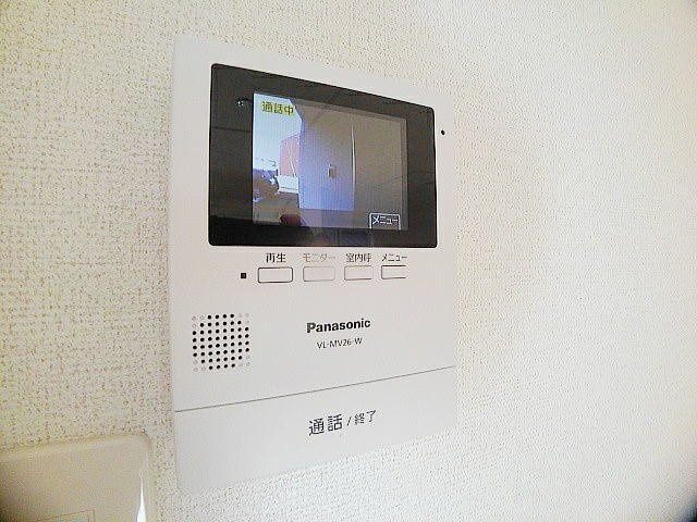 ファインエアリーＧのセキュリティ