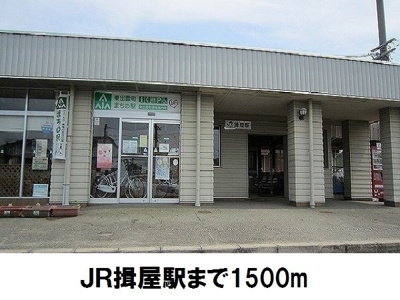 【周辺】 | アヴァンセＡ | JR揖屋駅まで1500m