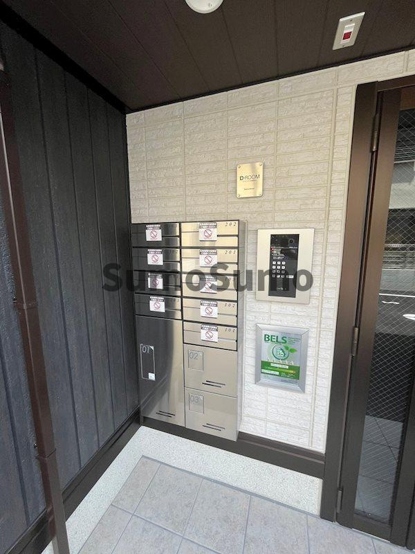 エテルノ塚口のその他共用部分