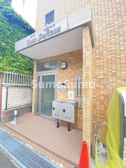 カサ・デローザのその他共用部分