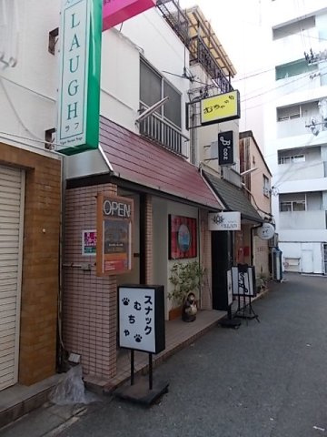 【外観】 | キクヤ店舗(彗星ビル)