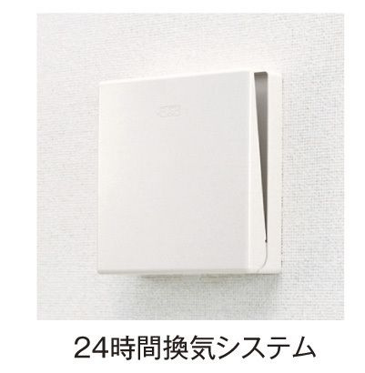 プレミアスペースⅡのその他