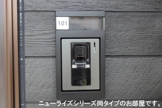 プレミアスペースⅠのその他共用部分