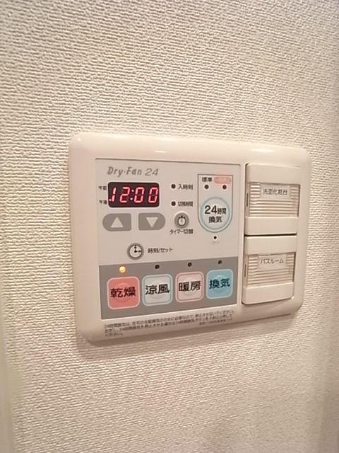 エスリード西宮北口第2の設備