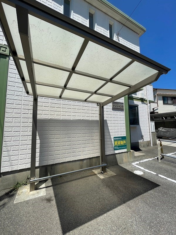 アンシャンテの外観