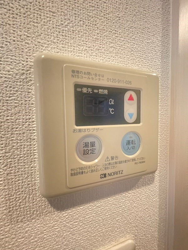 エスリード三宮旭通の設備