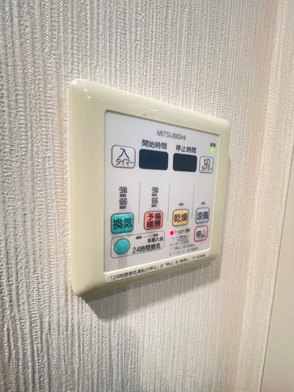 エスリード三宮旭通の設備