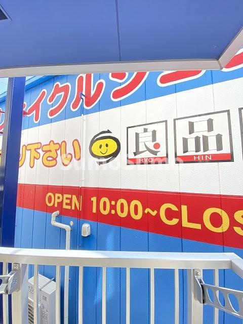 カーサ・ラルーチェの展望