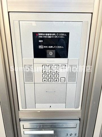 カーサフォレスタ塚口のその他共用部分