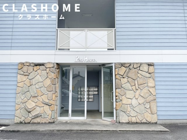 PearHouse　　刈谷市近郊の賃貸ならクラスホーム刈谷店のエントランス