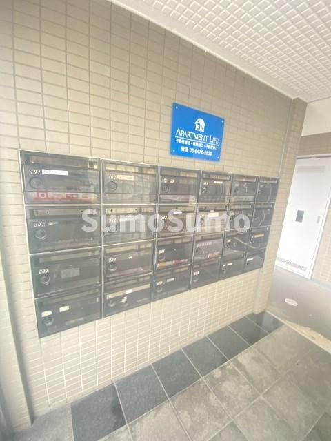 エコロCITY七松のその他共用部分