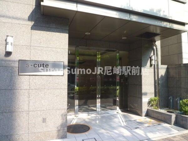 エス・キュート尼崎のその他共用部分