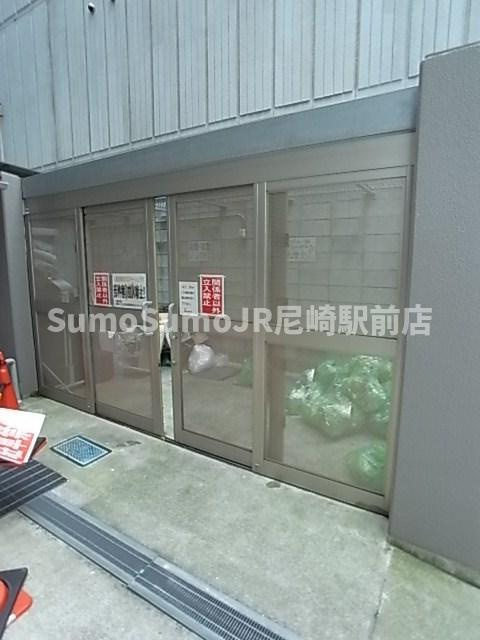 エス・キュート尼崎Ⅱのその他共用部分